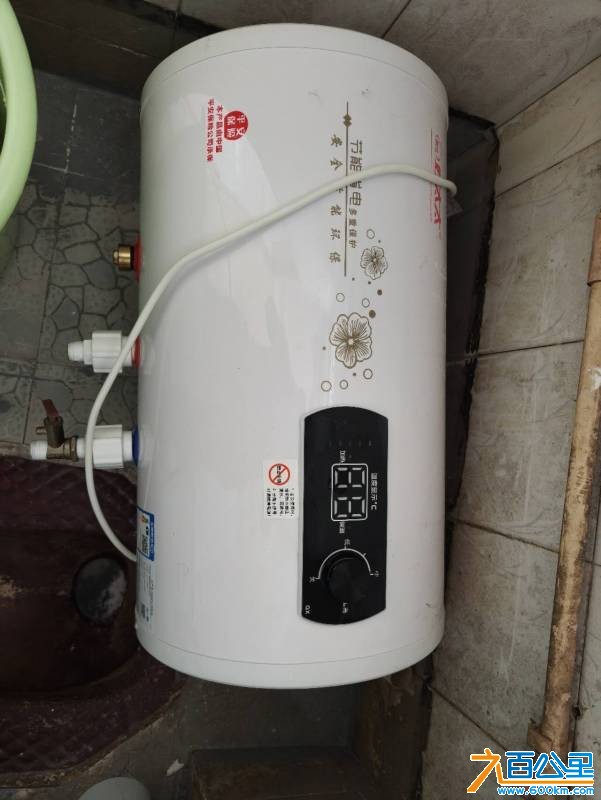 wechat_upload177520759569cf84ab8cdc8