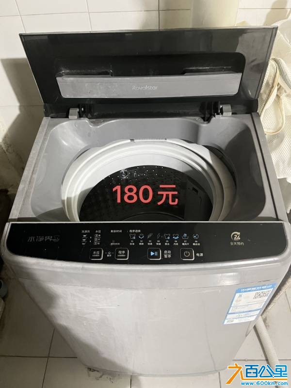 wechat_upload177529395669d0d6049a9ef