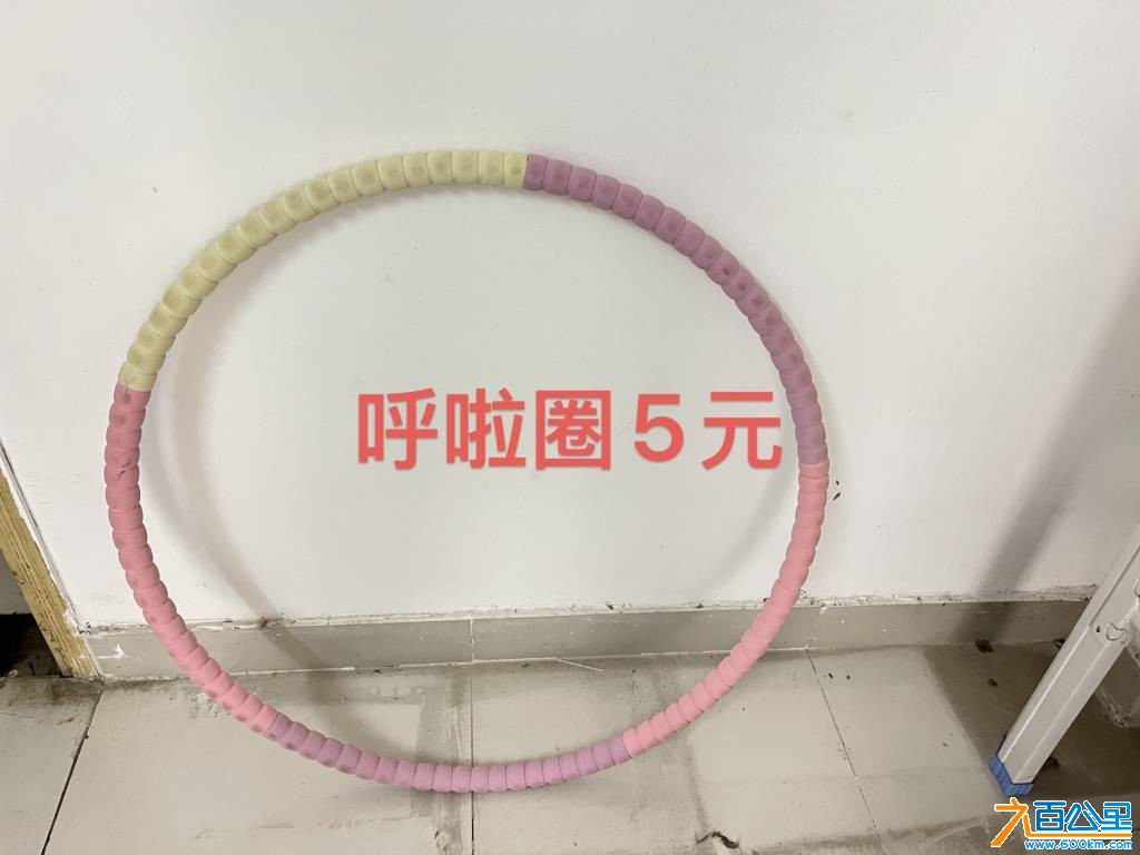 wechat_upload177529395869d0d606777b6