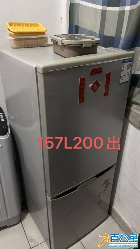 wechat_upload177529453669d0d84810d7e