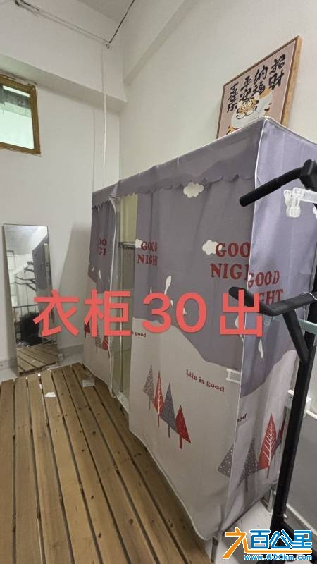 wechat_upload177529453769d0d849213fb