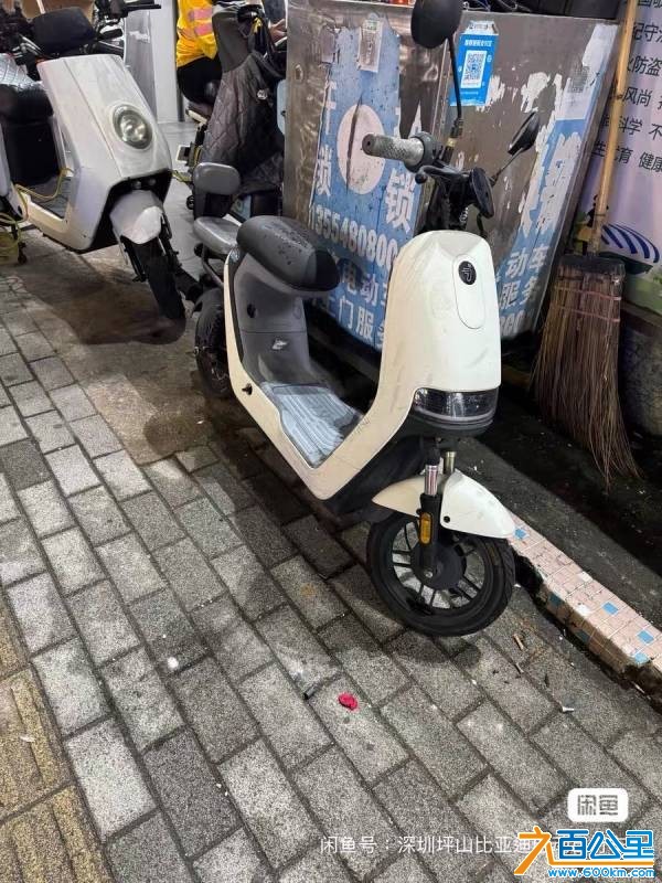 wechat_upload177536588969d1ef0116a2c