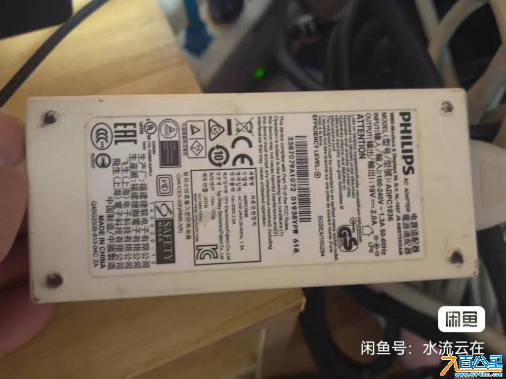 wechat_upload177539894969d270259be1e