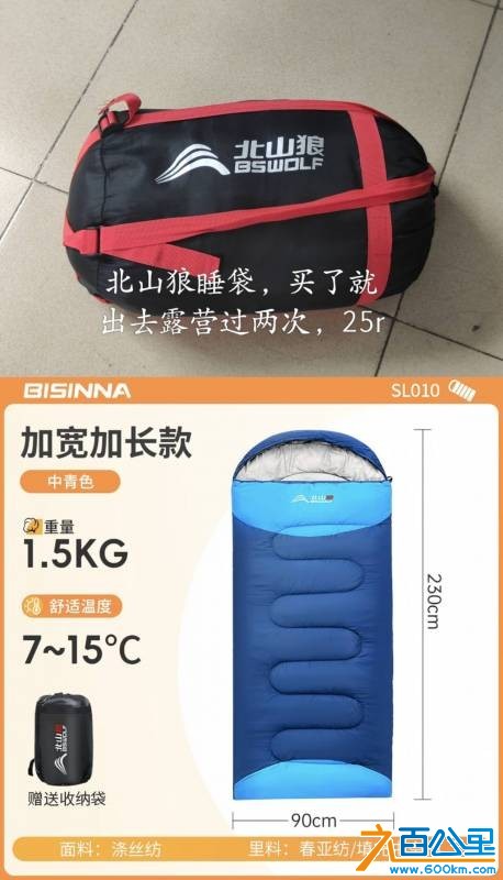 wechat_upload177543762469d30738a871d