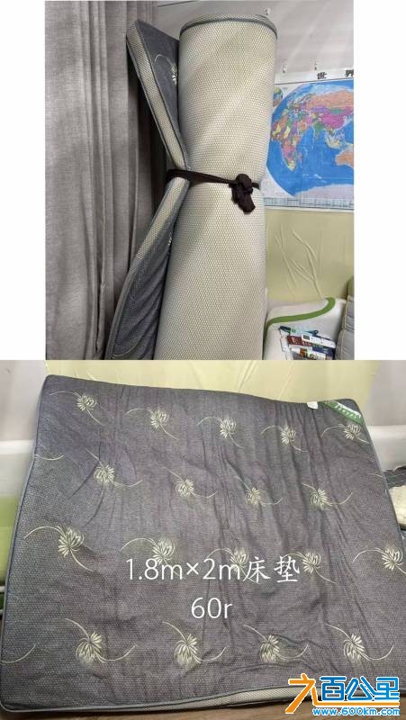 wechat_upload177543762769d3073b52b1f