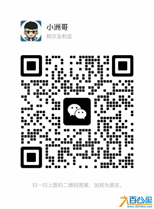 wechat_upload177579498269d87b263db21
