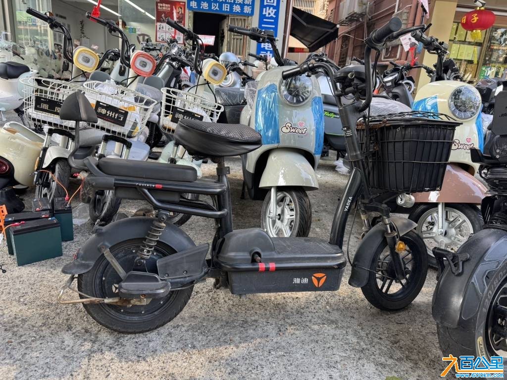 wechat_upload177726775369eef4297db83