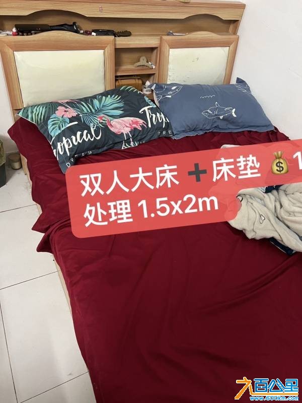 wechat_upload177796159069f98a762495e