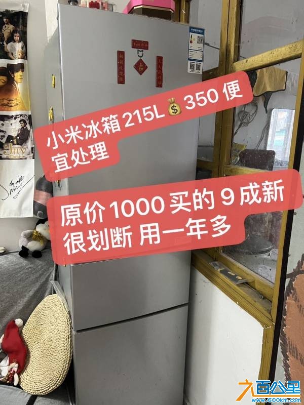 wechat_upload177796164169f98aa9e9155