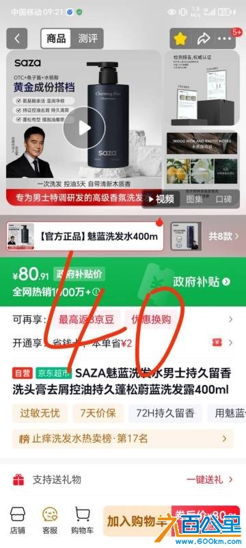 wechat_upload177803071669fa987cd0503