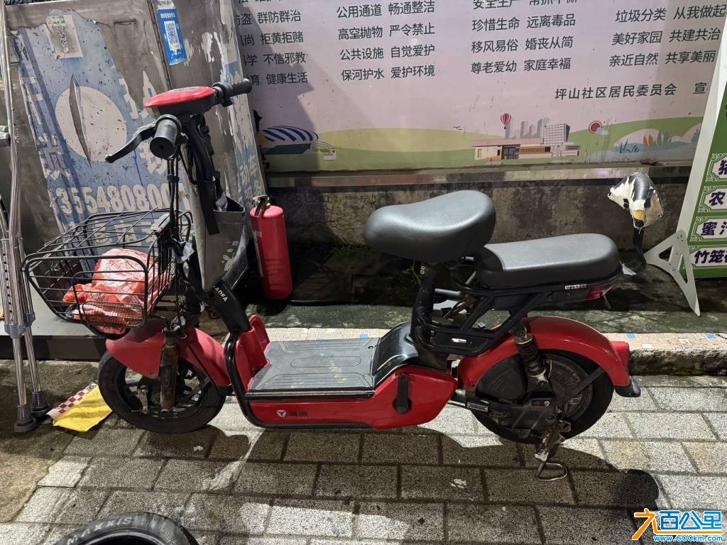 wechat_upload177808000169fb5901e6f7d