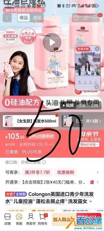 wechat_upload177828462469fe7850b027c
