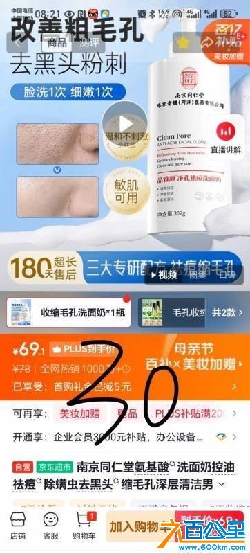 wechat_upload177828463769fe785df3135