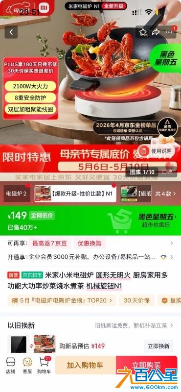 wechat_upload17784176136a007fcdeb145