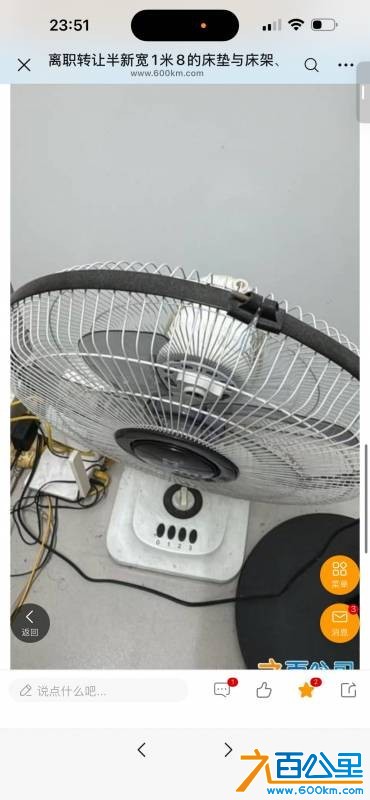 wechat_upload17784284096a00a9f9a33c9