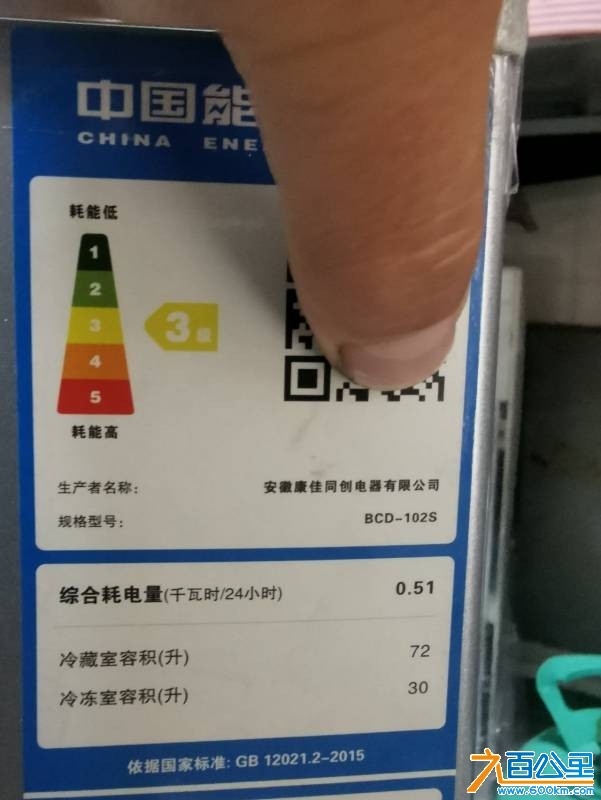wechat_upload17785466966a02780818aa1