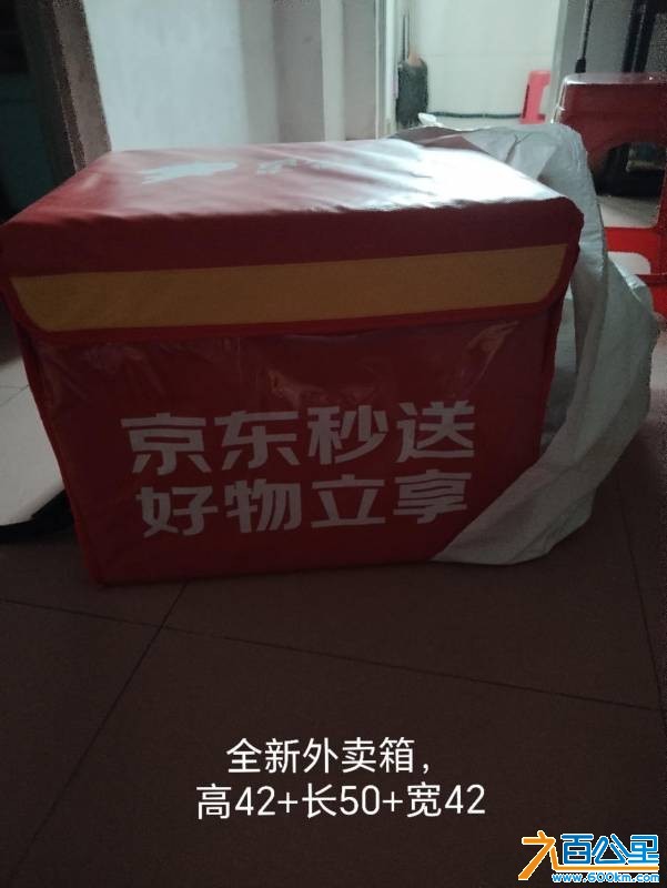 wechat_upload17787747336a05f2cde95bd