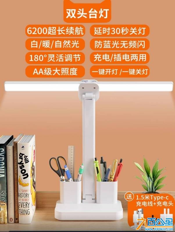 wechat_upload17788973896a07d1edeea84