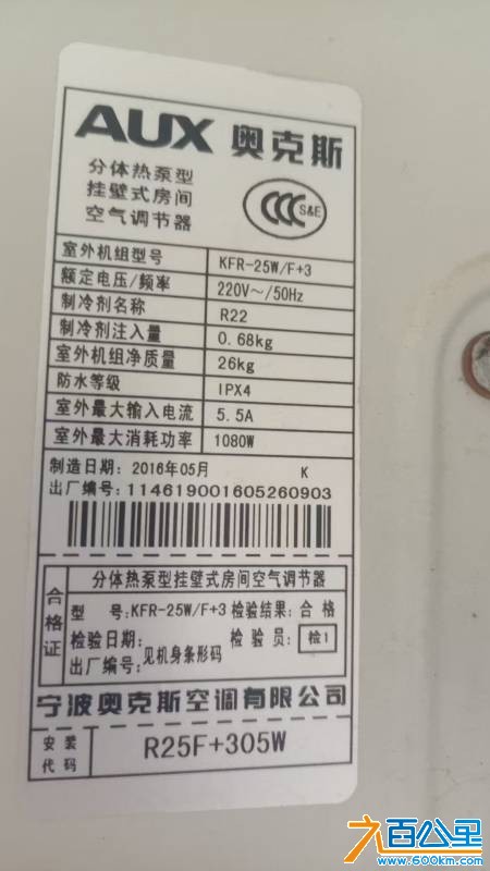 wechat_upload17789034896a07e9c18883c