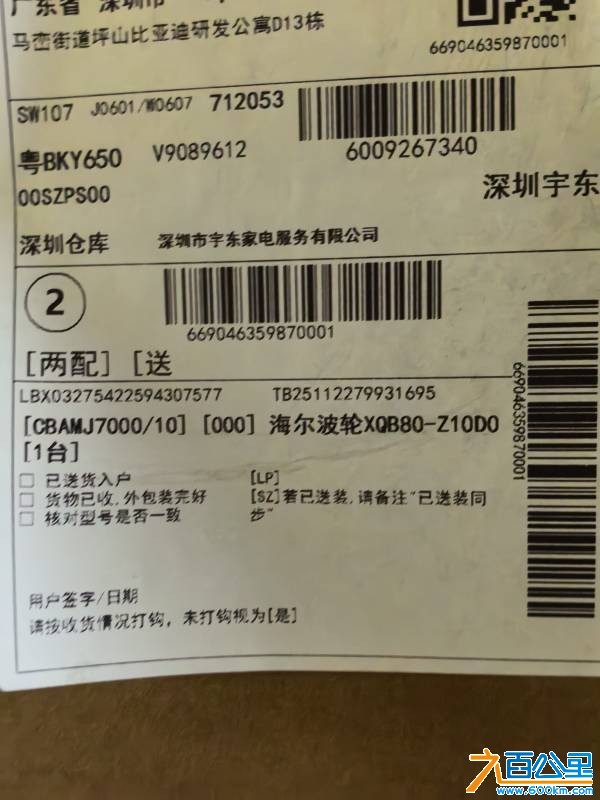wechat_upload17789826896a091f218ef4b