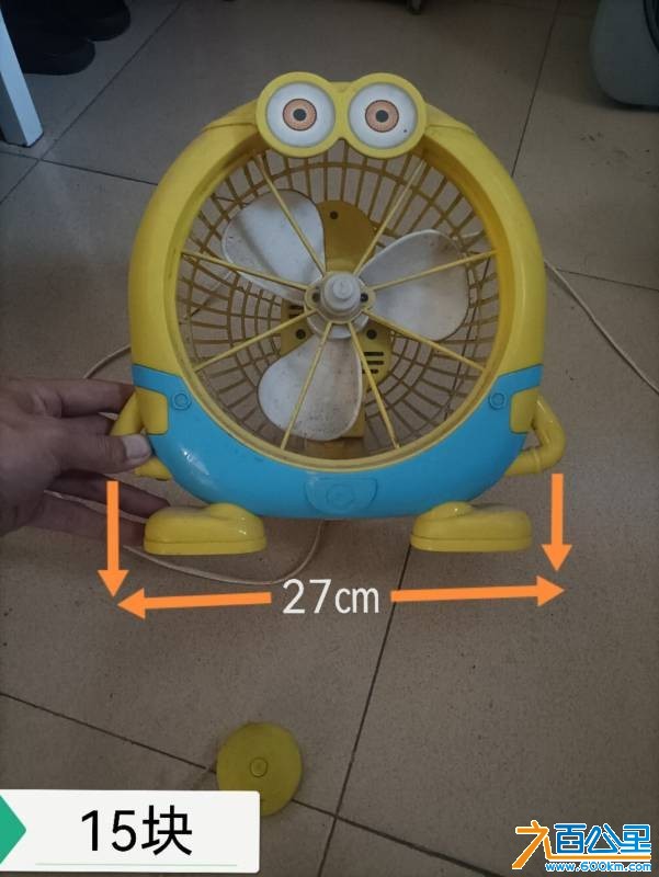 wechat_upload17791872966a0c3e60d50ac