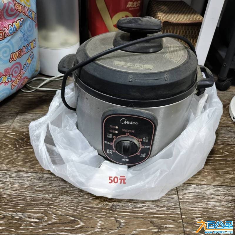 wechat_upload17814076636a2e1fafe5d1a