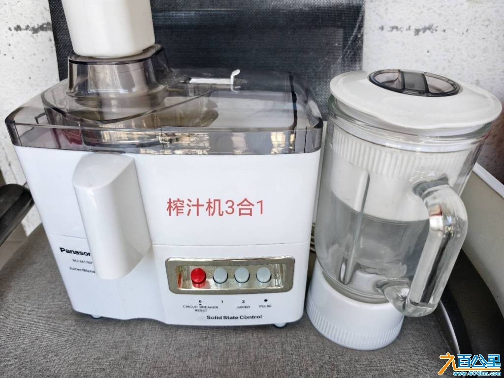 wechat_upload17820216206a377df4e1eaf
