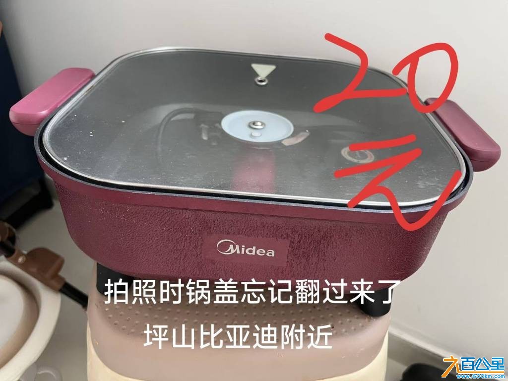 wechat_upload17821189366a38fa18b4db7