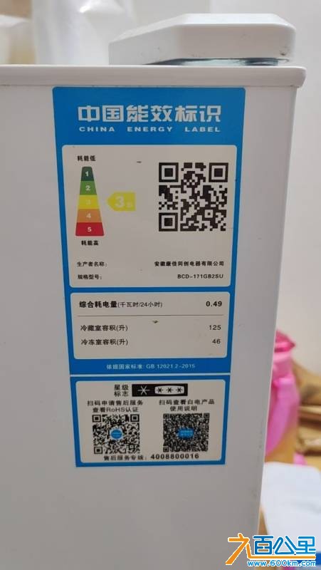 mmexport1782218750979.jpg