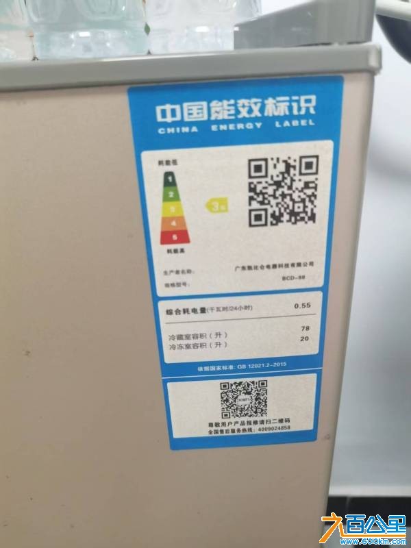 wechat_upload17823016876a3bc3f77203d