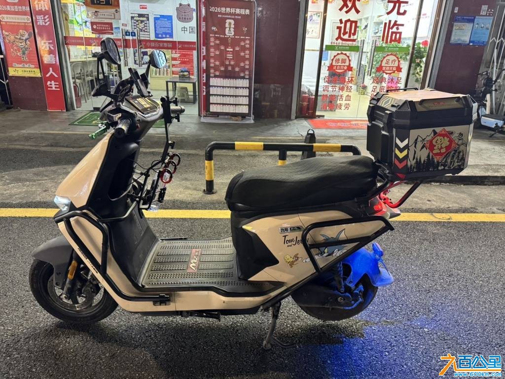 wechat_upload17823435286a3c67689e47a
