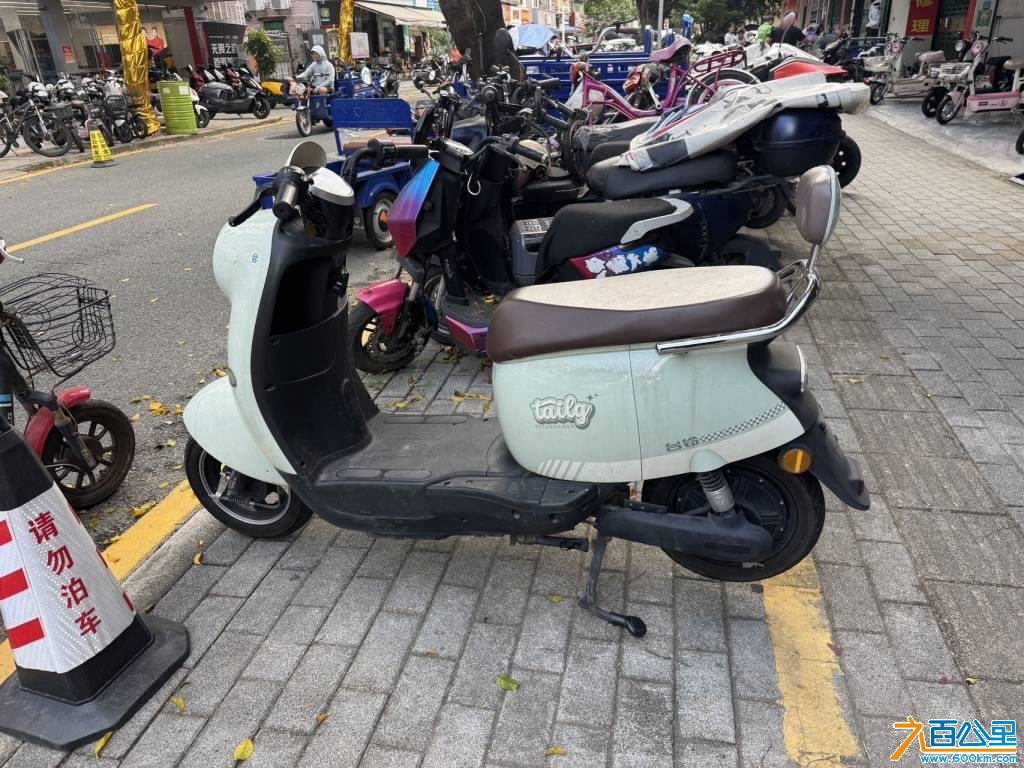 wechat_upload17823435776a3c67998c47c